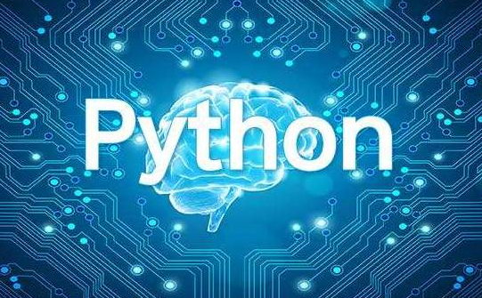 Python就业前景与方向_惠州Python