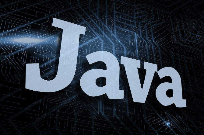 Java有哪些特性？_惠州计算机Java软件开发