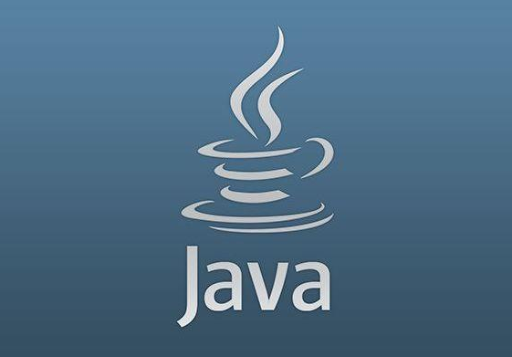 Java工程师需要具备哪些技能？_惠州计算机Java培训
