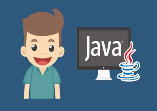自学Java如何找到工作？_惠州计算机Java培训