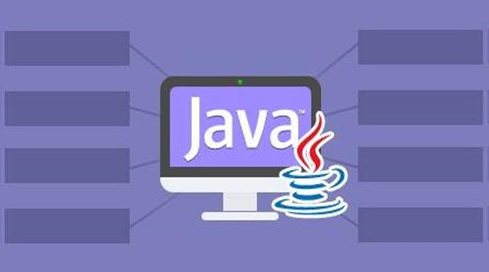 我要怎么学Java？选哪种方式好？_惠州计算机Java培训