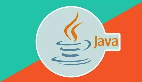 Java开发有哪些学习途经？_惠州计算机Java培训