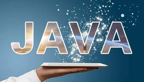 如何高效学习Java课程？_惠州计算机Java培训