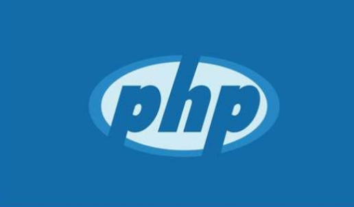 惠州PHP发展前景好吗?