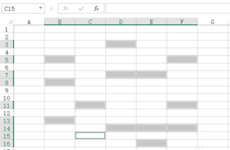 Excel选中单元格或区域_惠州办公软件